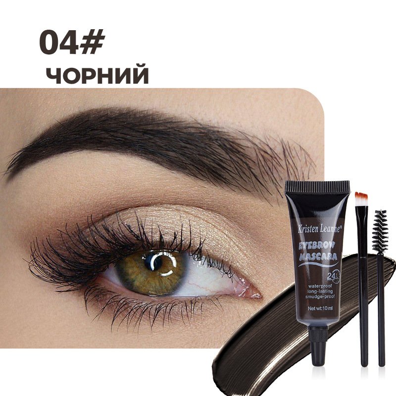 Чорний
